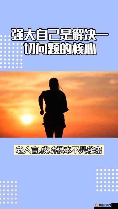 喜欢老外的战斗力：探究其独特魅力与强大表现的根源